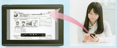 Twelve Companyの中学生向けタブレット端末学習